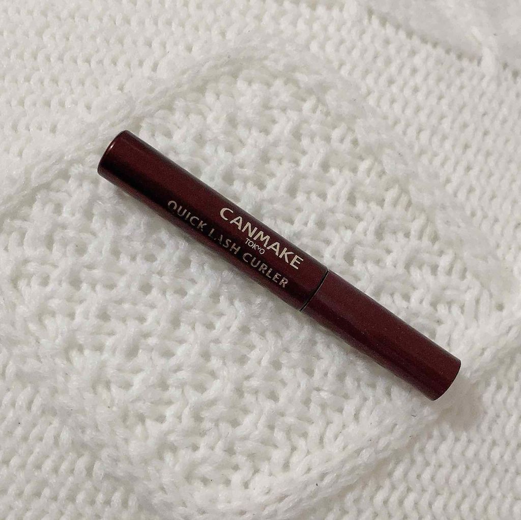 クイックラッシュカーラー/キャンメイク/マスカラ下地を使ったクチコミ（3枚目）
