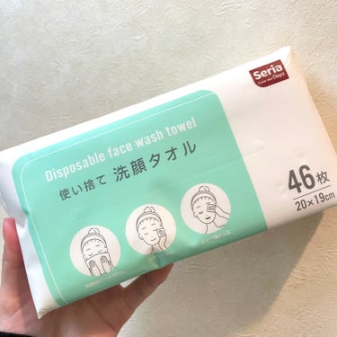 今回はセリアの
使い捨て洗顔タオルをご紹介します🌱

使い捨ての洗顔タオルで
たっぷり46枚入りです✨

1ヶ月以上持つのが嬉しい♪

✔️洗顔後の拭き取りに
✔️スキンケアに
✔️メイク落としに

し