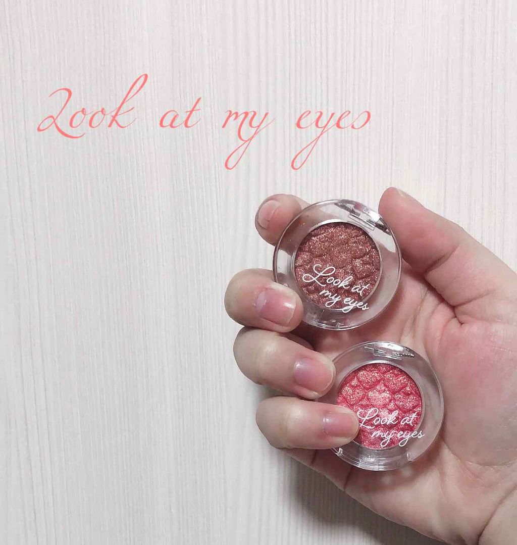 ルックアット マイアイズ/ETUDE/単色アイシャドウを使ったクチコミ(1枚目)