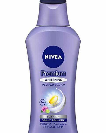 リフレッシュプラス ホワイトニング ボディミルク/ニベア/ボディミルクを使ったクチコミ(2枚目)