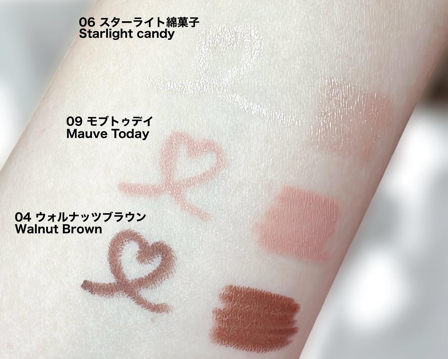 ダブルラスティングジェルライナー/keybo/ジェルアイライナーを使ったクチコミ（3枚目）