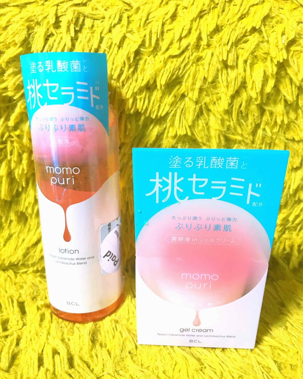 潤い化粧水/ももぷり/化粧水を使ったクチコミ（1枚目）