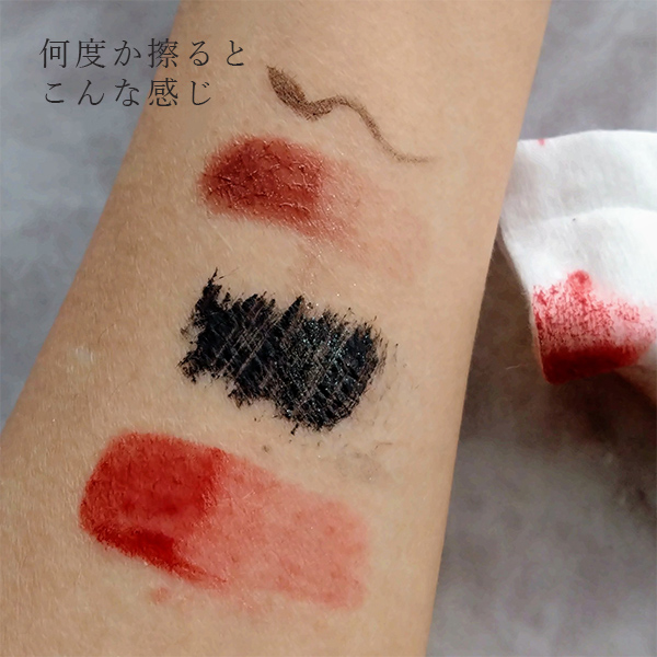 ケイト リップモンスター/KATE/口紅を使ったクチコミ（3枚目）