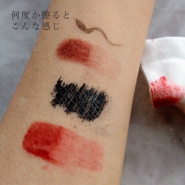 ケイト リップモンスター/KATE/口紅を使ったクチコミ(3枚目)