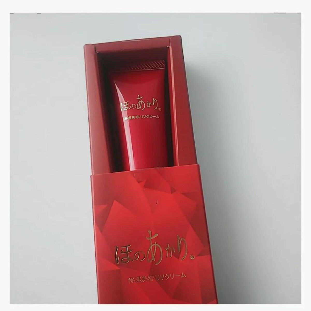 ãŸããðåŒã³ã¿ã¡OK on LIPS ãâ¡â¡â¡â¡ã»ã®ãããâ¡â¡ä¿æ¹¿çŸå®¹UVã¯ãªãŒã â¡â¡â¡åååã«ä¿æ¹¿ãš..ãïŒ2æç®ïŒ