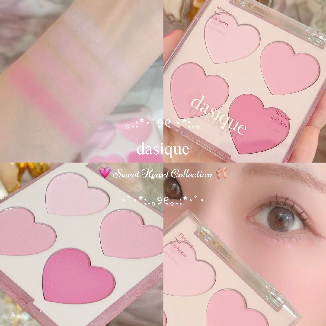 ブレンディングムードチーク/dasique/パウダーチークを使ったクチコミ（1枚目）