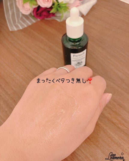 シカマヌ コットンクリアパッド/parnell/トナーパッドを使ったクチコミ(8枚目)