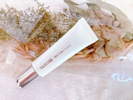 スキンカラーコントロール/ACSEINE/クリームコンシーラーを使ったクチコミ(1枚目)