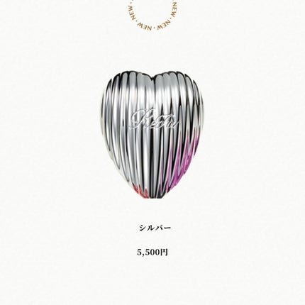 あいか on LIPS 「新作コスメ情報、毎日更新中!2023年2月22日(水)発売リフ..」(3枚目)