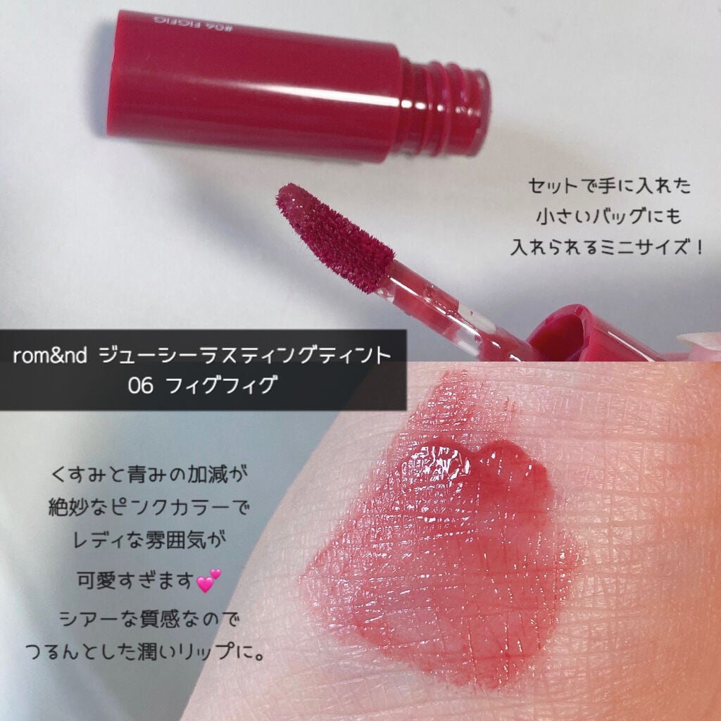 チークポリッシュ/ADDICTION/リキッドチークを使ったクチコミ(5枚目)