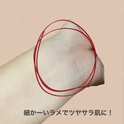 ライトリフレクティングセッティングパウダー プレスト N/NARS/プレストパウダーを使ったクチコミ(3枚目)