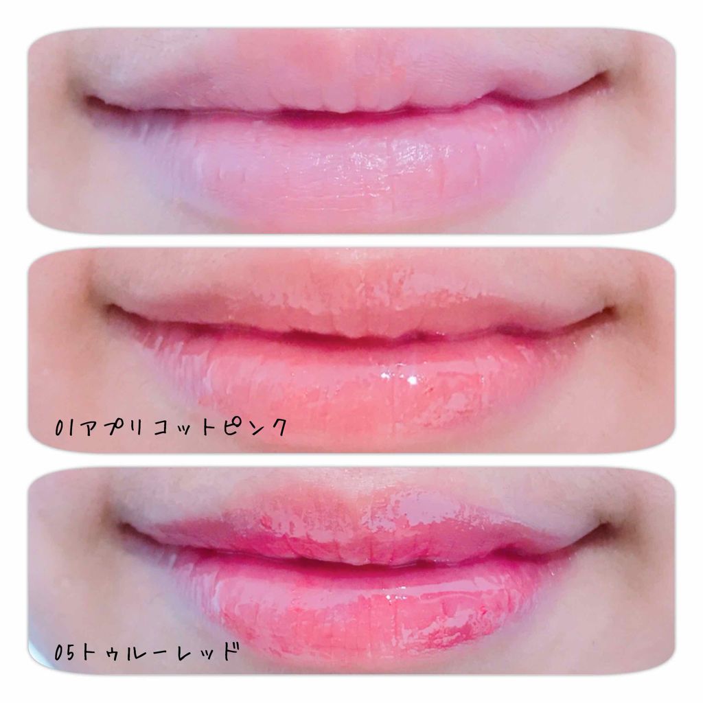 プランプカラーリップ 03チェリーピンク/CHOOSY/リップグロスを使ったクチコミ（3枚目）