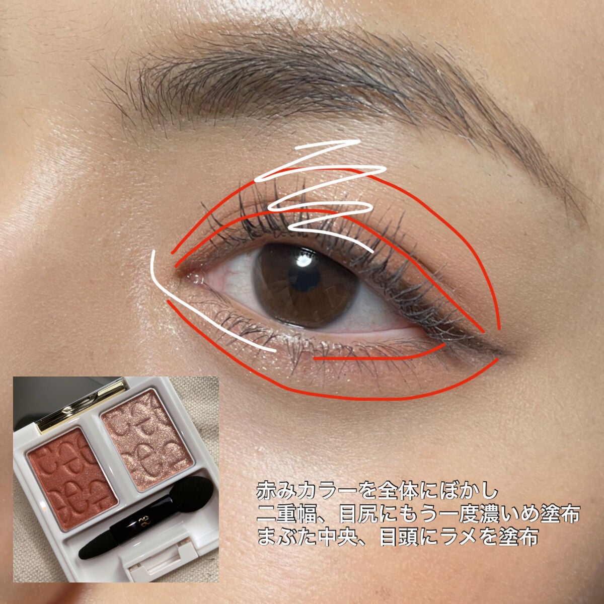 エレガンス エタンセル アルモニーアイズ/Elégance/アイシャドウパレットを使ったクチコミ(8枚目)