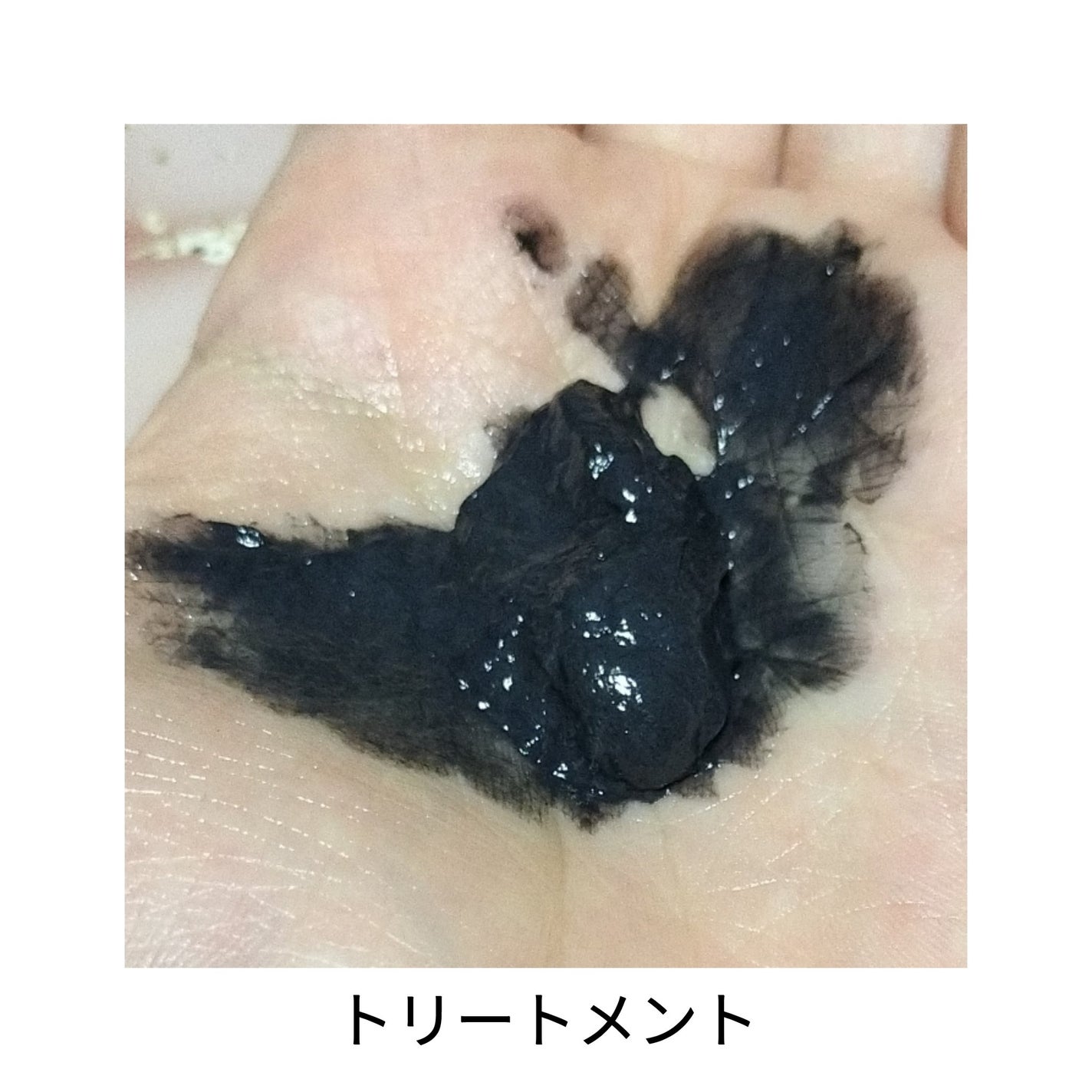 SILK THE RICH スカルプ&リペア シャンプー・トリートメント/SILK THE RICH/市販シャンプーを使ったクチコミ(3枚目)