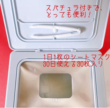 を使ったクチコミ(3枚目)