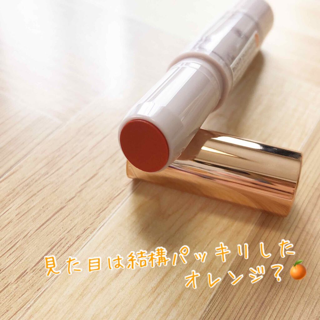 ステイオンバームルージュ/キャンメイク/口紅を使ったクチコミ（3枚目）