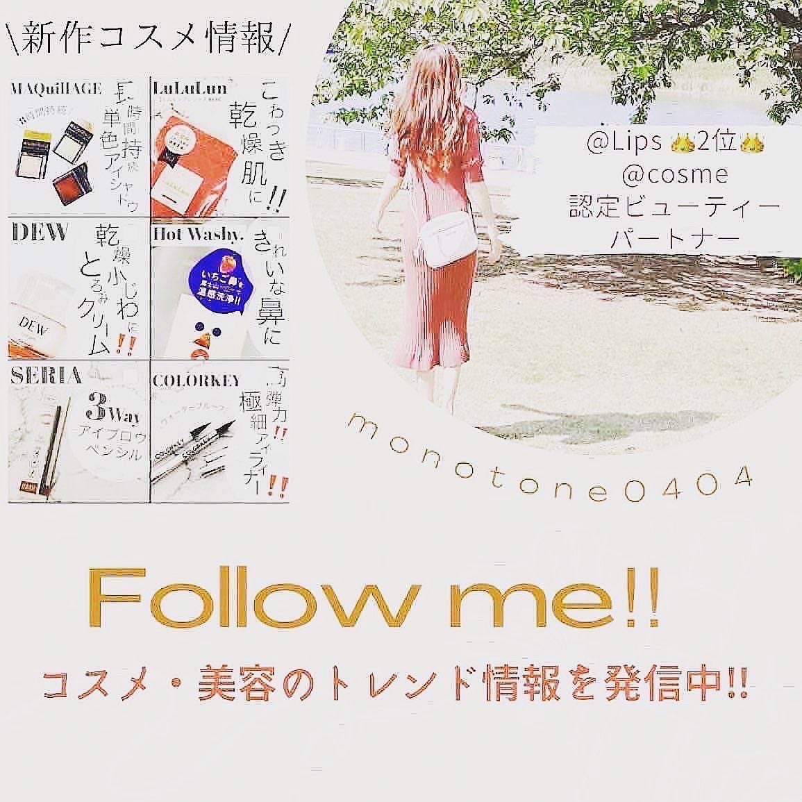 臍帯100/母の滴/健康サプリメントを使ったクチコミ(5枚目)