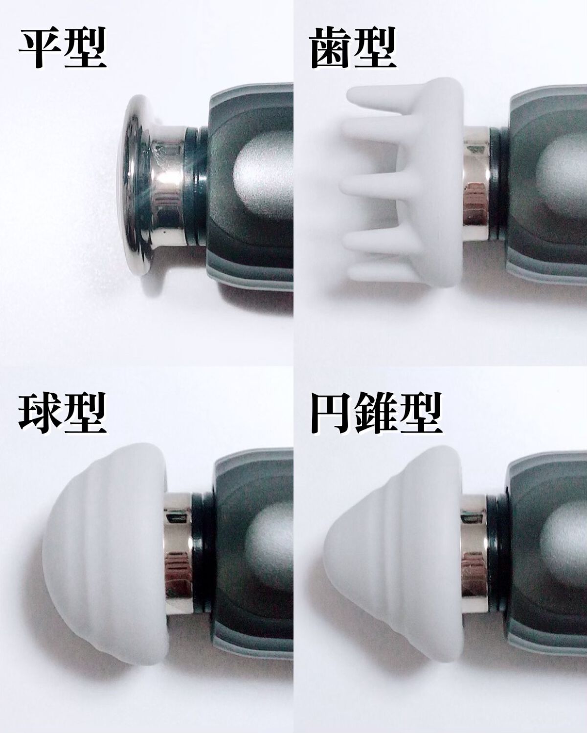 KLK 筋膜リリースガンのクチコミ「ずっと欲しかった筋膜リリースガン✨

どれ買って良いかよく分からなくて
ずっと欲しいと思ったま.....」（2枚目）