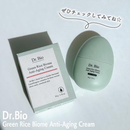 緑米ライスバイオーム™トーンアップ弾力クリーム/Dr.Bio/フェイスクリームを使ったクチコミ(6枚目)