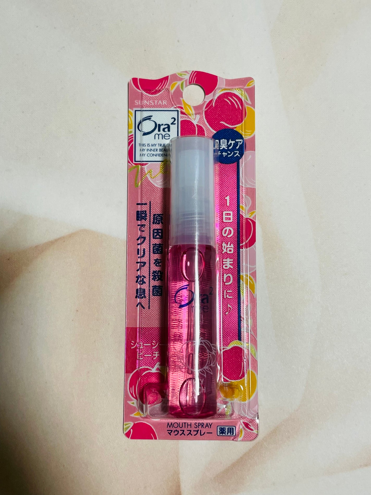 オーラツーミー マウススプレー/オーラツー/マウスウォッシュ・スプレーを使ったクチコミ(1枚目)