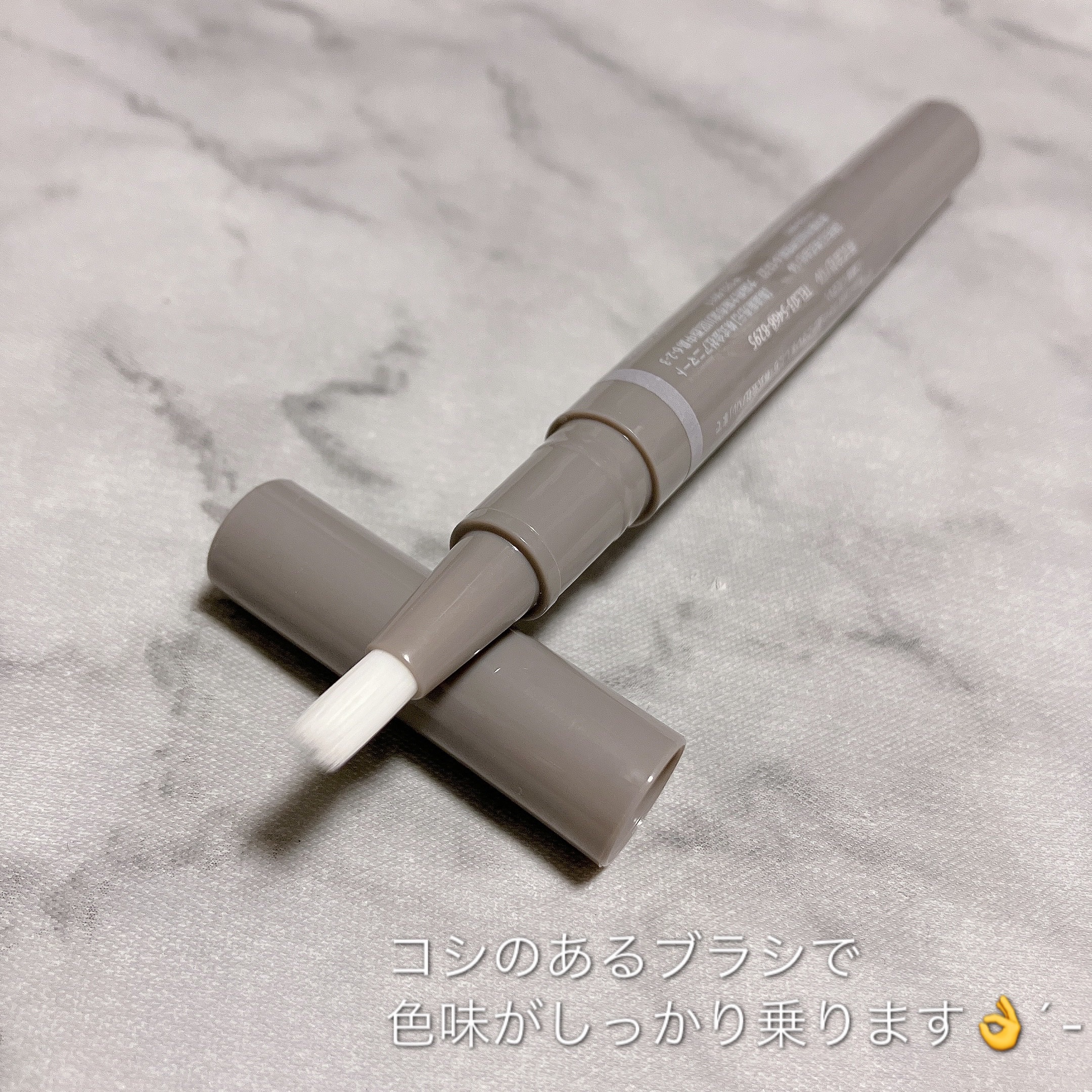 マグネットスティックネイルジェル/3COINS/ジェルネイルを使ったクチコミ（3枚目）