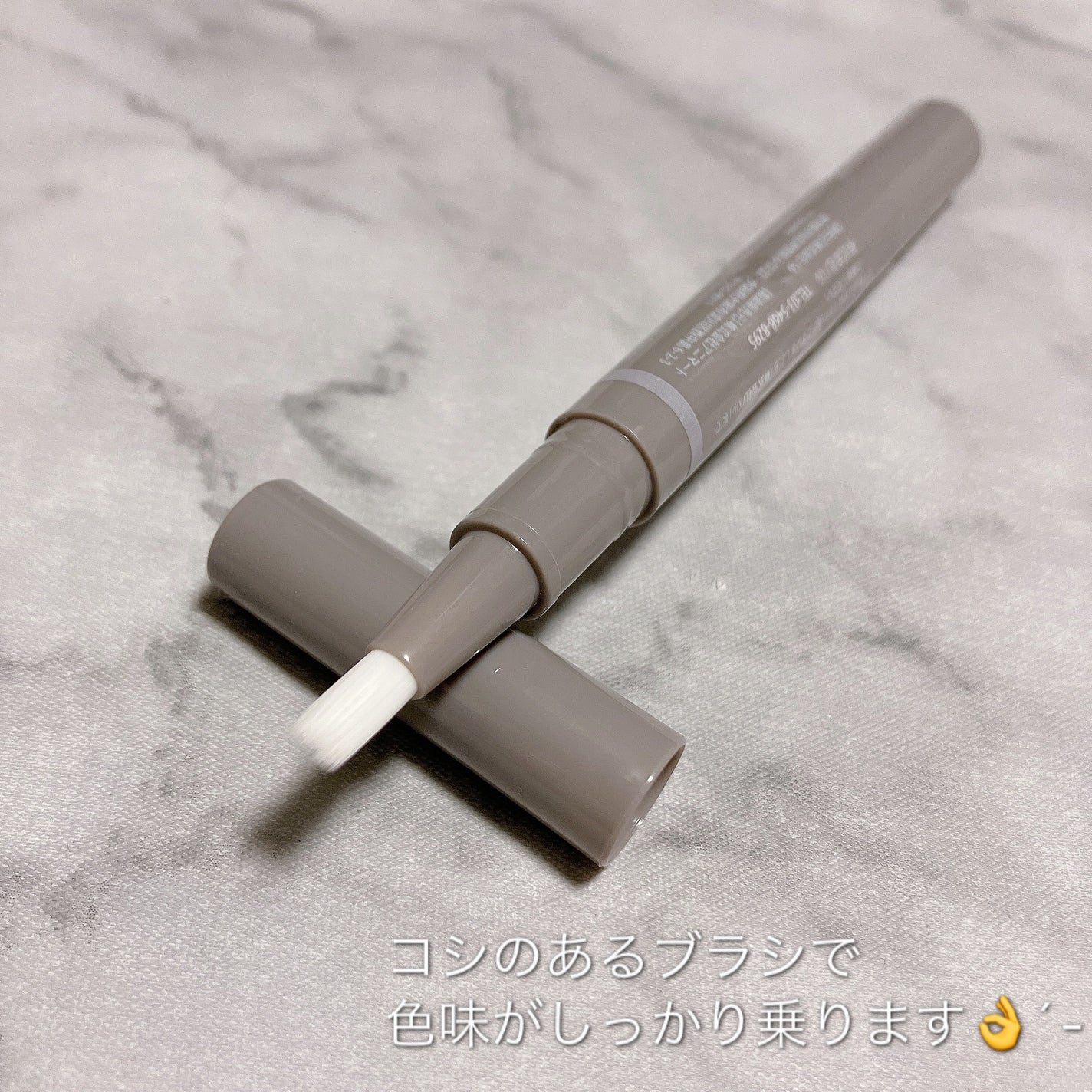 マグネットスティックネイルジェル/3COINS/ジェルネイルを使ったクチコミ(3枚目)