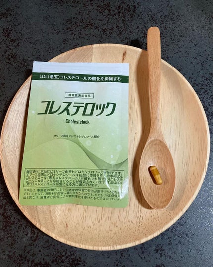 コレステロック/ヴィジョンステイト/健康サプリメントを使ったクチコミ(1枚目)