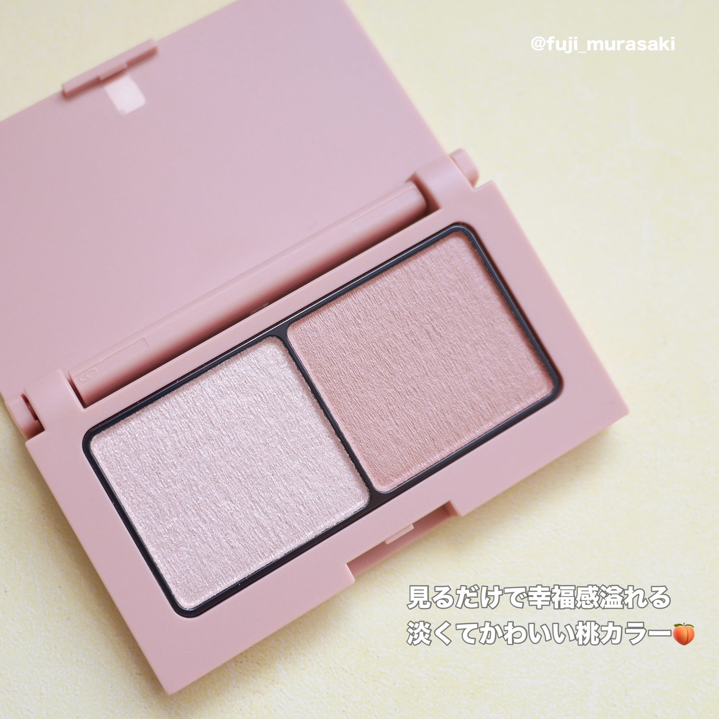 エテュセ アイエディション(カラーパレット)/ettusais/アイシャドウパレットを使ったクチコミ(4枚目)