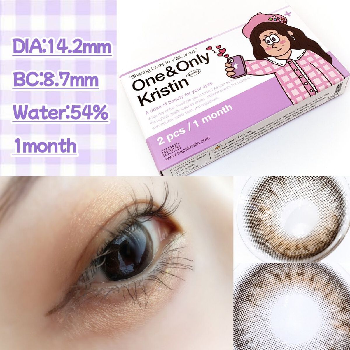One & Only Kristin/Hapa kristin/カラーコンタクトレンズを使ったクチコミ(2枚目)