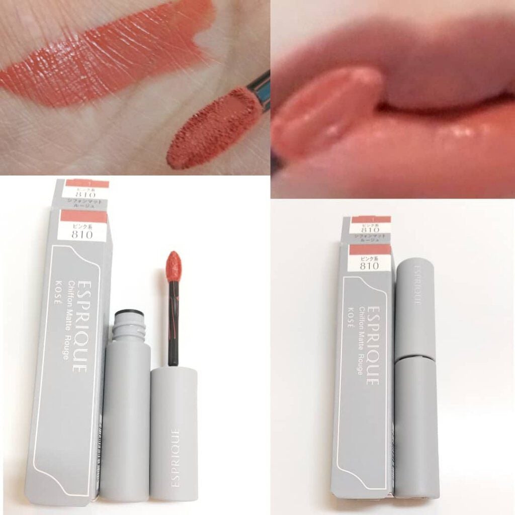 シフォンマット ルージュ/ESPRIQUE/口紅を使ったクチコミ(1枚目)