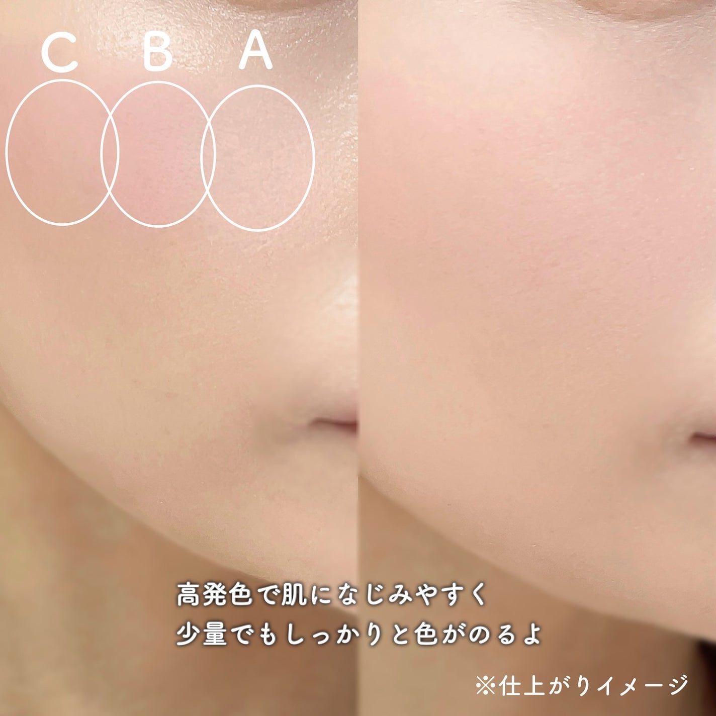 TIMAGE 3色チークパレット/TIMAGE/パウダーチークを使ったクチコミ(4枚目)