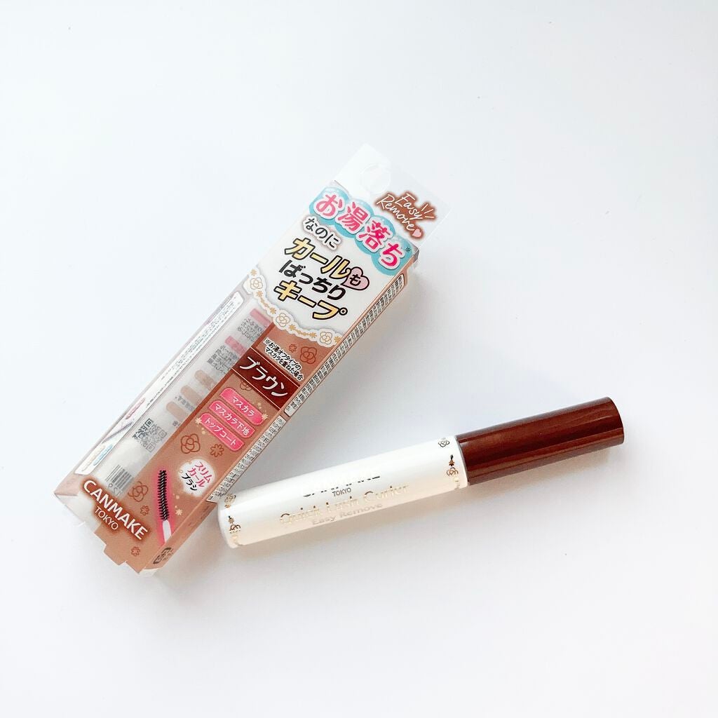 クイックラッシュカーラーER/キャンメイク/マスカラ下地を使ったクチコミ(1枚目)