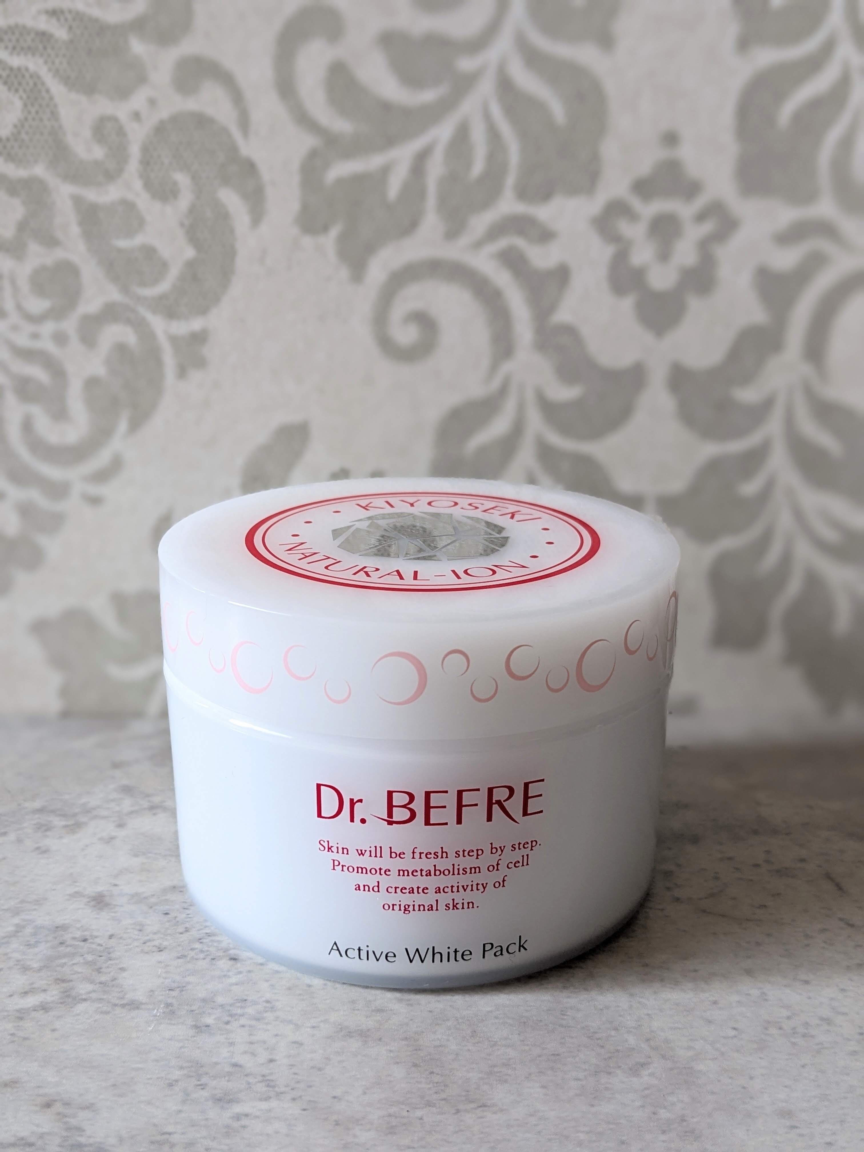 アクティブホワイトパック/ドクタービフレ/洗い流すパック・マスクを使ったクチコミ（1枚目）