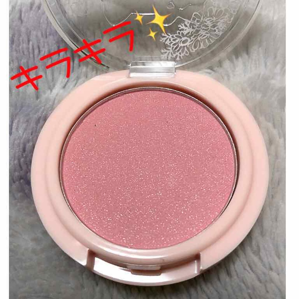 Blooming Kitty パウダーチーク/DAISO/パウダーチークを使ったクチコミ(2枚目)