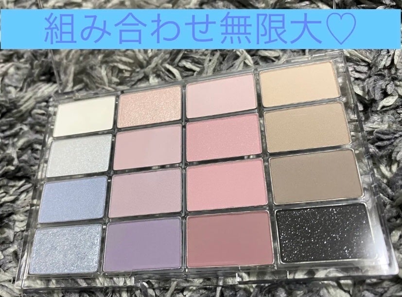 ソフトブラーリングアイパレット/wakemake/アイシャドウパレットを使ったクチコミ(3枚目)