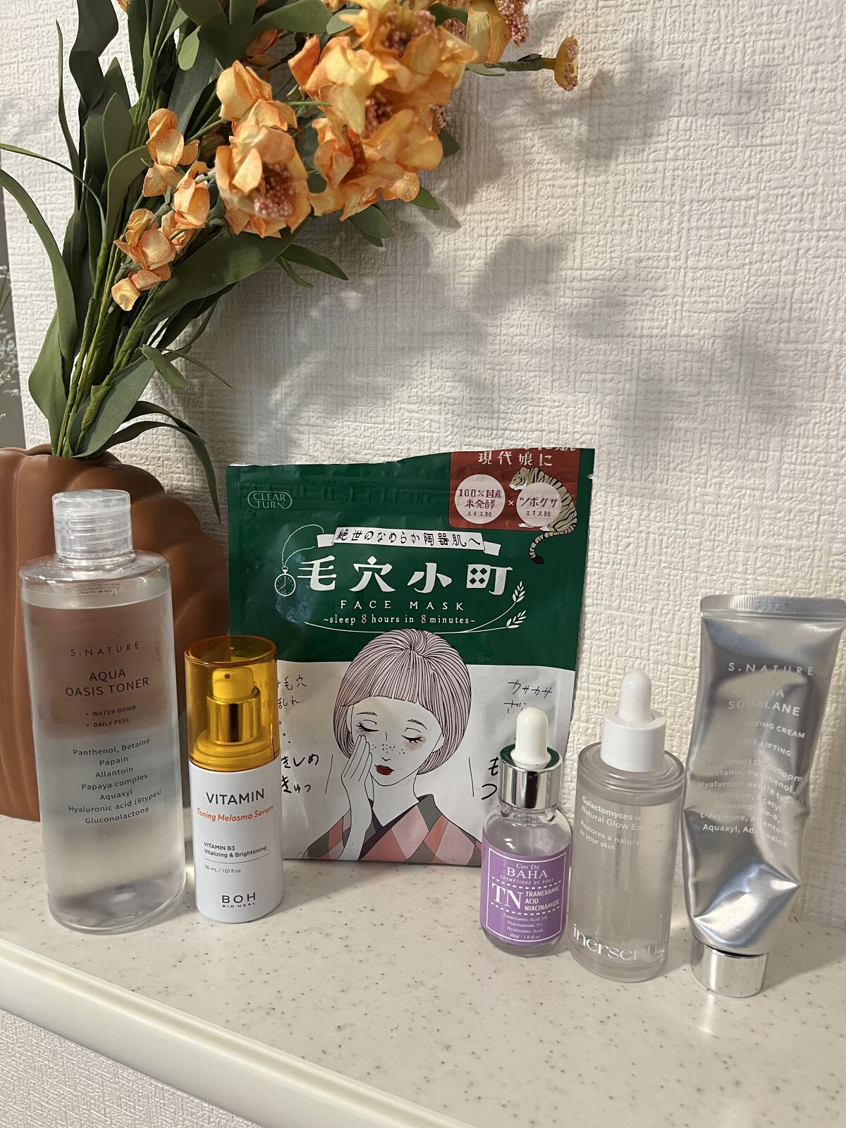 アクアスクワランモイスチャークリーム/S.NATURE/フェイスクリームを使ったクチコミ（1枚目）