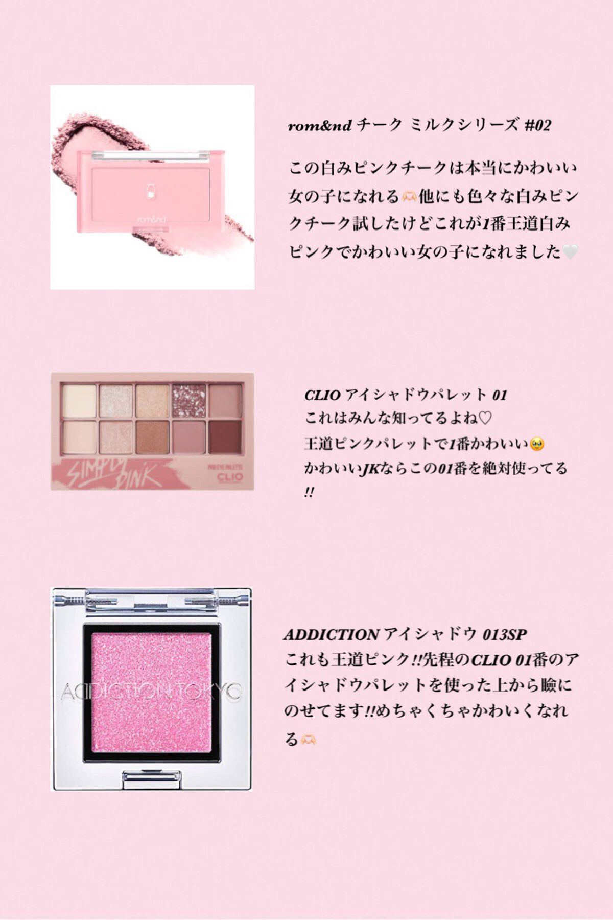 シェーディングパウダー/キャンメイク/シェーディングを使ったクチコミ(2枚目)