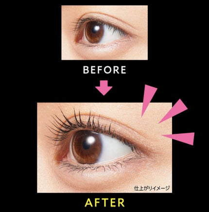 を使ったクチコミ(2枚目)