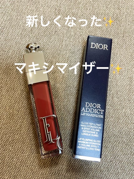 ディオール アディクト リップ マキシマイザー/Dior/リップグロスを使ったクチコミ(1枚目)
