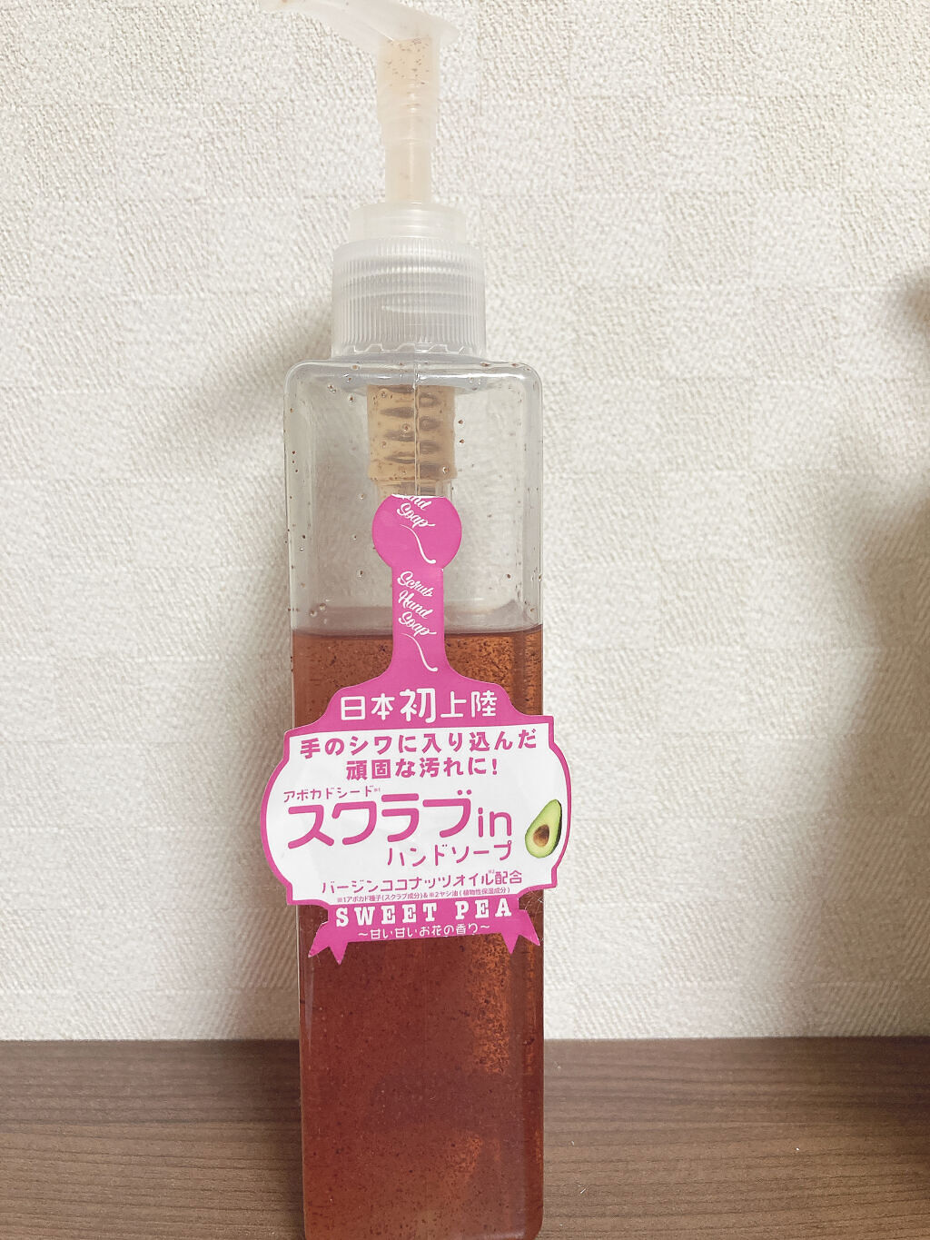ジョイココスクラブハンドソープ/Joy.coco(ジョイココ)/ハンドソープを使ったクチコミ（2枚目）