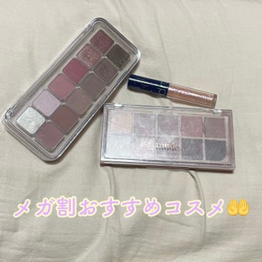 バニラ🍨 on LIPS 「ブルベ向けコスメ💄1.クリオプロアイパレットエアー05暗めだけ..」（1枚目）