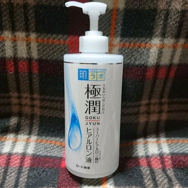 『ロート製薬  肌ラボモイスト化粧水』
LIPSを通じてロート製薬さまからいただきました！ありがとうございます😄💕

♡感想
・程よくとろみがあるテクスチャーで浸透させた後に肌が手に吸い付く感じがたまり