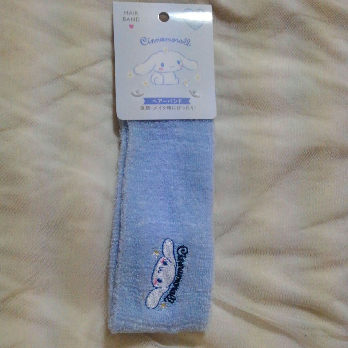 メイクブラシカバー/セリア/その他化粧小物を使ったクチコミ(6枚目)