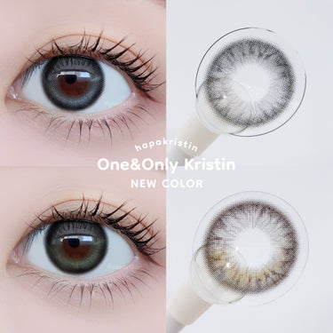 One & Only Kristin/Hapa kristin/カラーコンタクトレンズを使ったクチコミ（1枚目）