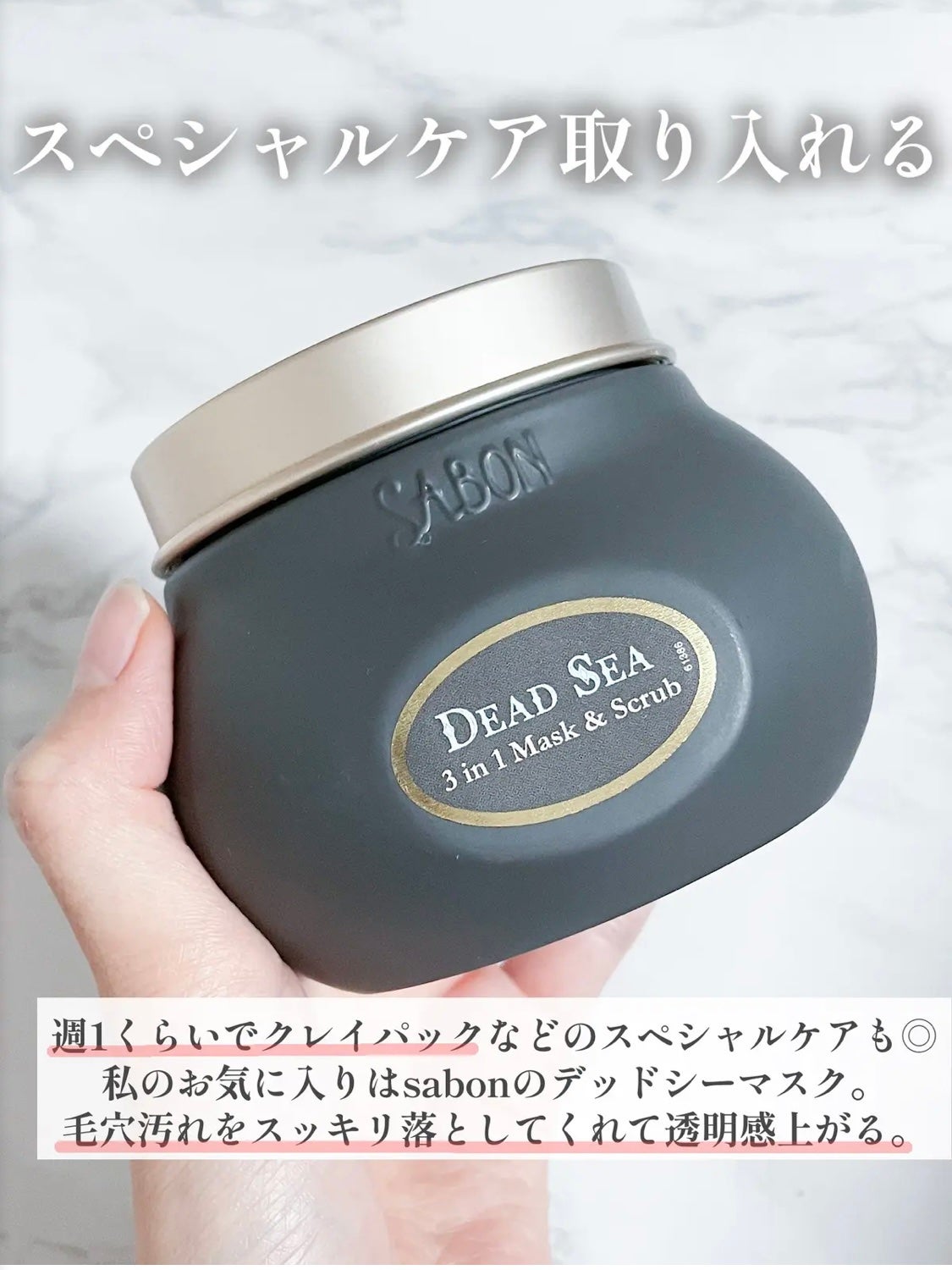 ハトムギ化粧水(ナチュリエ スキンコンディショナー R )/ナチュリエ/化粧水を使ったクチコミ(7枚目)