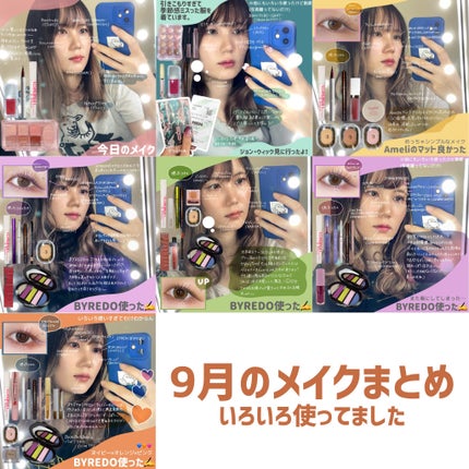 Eyeshadow 5 Colour Compacts/BYREDO/アイシャドウパレットを使ったクチコミ(1枚目)