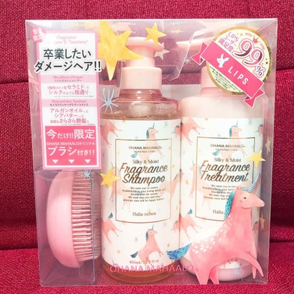 オハナ・マハロ フレグランスヘアトリートメント<ハリーア ノヘア>/OHANA MAHAALO/洗い流すヘアトリートメントを使ったクチコミ(1枚目)