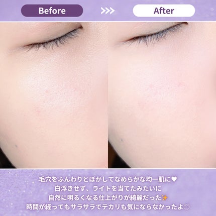 ステイフィクサーマルチカラーパウダー/wakemake/ルースパウダーを使ったクチコミ(5枚目)