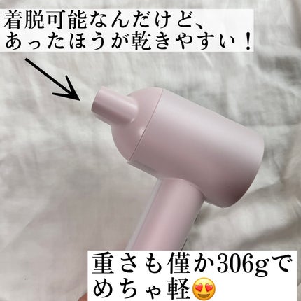 試してみた】ANLAN ダブルケアドライヤーのリアルな口コミ 試してみた】ANLAN ダブルケアドライヤーのリアルな口コミ