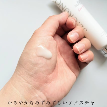 ハンドクリーム セントロパレス410 /SE:CRUNO/ハンドクリームを使ったクチコミ(2枚目)
